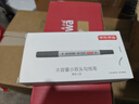 京東京造【熱門(mén)商品】大容量小雙頭勾線(xiàn)筆 學(xué)生美術(shù)繪畫(huà) 油性筆馬克筆速干防水  黑色12支裝 曬單實(shí)拍圖