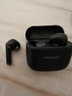 華為FreeBuds SE 3 無(wú)線(xiàn)藍牙耳機超長(cháng)續航42小時(shí)快速充電 流光金 星際黑 官方標配 曬單實(shí)拍圖