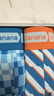 蕉內（Bananain）銀皮501C男士?jì)妊澝薷?0A抗菌印花青少年男生四角平角短褲夏季3件 波折+循環(huán)+起伏 3條 XL 曬單實(shí)拍圖