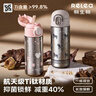 物生物（RELEA）純鈦保溫杯吸管水杯女士高顏值孕產(chǎn)婦大容量?jì)和瘜W(xué)生便攜杯子 溫柔銀粉450ml【雙飲款+原裝杯套】 曬單實(shí)拍圖