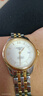 【二手99新】天梭女表瑞士手表 時(shí)尚經(jīng)典力洛克系列手表 鑲鉆間金女款自動(dòng)機械商務(wù)休閑表可送人 T41.2.183.34[25.3MM] 曬單實(shí)拍圖