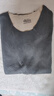 都市麗人【鵝絨蠶絲】保暖背心男秋冬新品加絨加厚德發(fā)熱秋衣坎肩打底上衣 曬單實(shí)拍圖