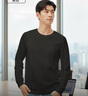 京東京造【奢華100支】長(cháng)袖t恤男高端打底衫25秋季新品衣服 耀夜黑 L 曬單實(shí)拍圖