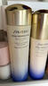 SHISEIDO FINE TOILETRY水乳悅薇套裝智感緊顏亮膚滋潤乳緊致情節送女友生日禮物 水乳【清爽型】 曬單實(shí)拍圖