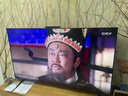 華為Vision智慧屏 5 65英寸 鴻蒙AI搜片 Super MiniLED國家補貼Mate 80投屏好搭檔平板電視機HD6XAJMN 曬單實(shí)拍圖