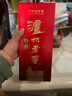 瀘州老窖 特曲 老字號 濃香型白酒 52度500ml 單瓶裝（新老包裝年份隨機） 曬單實(shí)拍圖