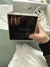 赫蓮娜【采銷(xiāo)直播間】HR黑繃帶面霜50ml保濕護膚品化妝品禮盒新年禮物 曬單實(shí)拍圖