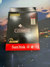 閃迪（SanDisk）2TB USB3.2 Type-C 雙接口 DDE1高速固態(tài)U盤(pán) 讀1000MB/s 寫(xiě)900MB/s 兼容手機電腦大容量金屬優(yōu)盤(pán) 曬單實(shí)拍圖