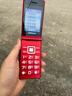 N2025最新款高端老年機翻蓋全網(wǎng)通超長(cháng)待機大聲音大字4G老人手機5G老年人手機專(zhuān)用移動(dòng)聯(lián)通電信廣電 紅色【翻蓋接聽(tīng)-側鍵開(kāi)手電筒】 移動(dòng)版【支持移動(dòng)4G/5G卡】 手機+電池+充電器 曬單實(shí)拍圖
