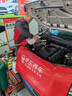 嘉實(shí)多（Castrol）大眾原廠(chǎng)全合成機油 0W-20 4L VW508/509 保養單次卡機油機濾工時(shí) 曬單實(shí)拍圖