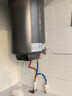 半球家用電熱水器薄雙膽速熱一級能效出租房公寓衛生間洗澡儲水式熱水器電熱節能省電 40L 3200W 立式【云米灰】 曬單實(shí)拍圖