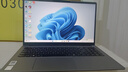 聯(lián)想筆記本電腦 2025新款標壓酷睿小新款輕薄本大學(xué)生辦公可選來(lái)酷15 標壓i5-13420H 16G 512G丨來(lái)酷標配 T9數字小鍵盤(pán) 曬單實(shí)拍圖