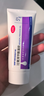 【原研藥】達芙文阿達帕林凝膠0.1%*30g+班賽過(guò)氧苯甲酰凝膠5%60g/盒早晚分治祛痘修復淡化痘印痘坑皮膚用藥 曬單實(shí)拍圖