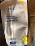 十月結晶內褲內衣清洗液抑菌去血漬孕婦內褲洗衣液專(zhuān)用出差旅行裝 80ml 1瓶 旅行裝 曬單實(shí)拍圖