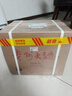 茅臺王子酒 金王子 53度 醬香型 高度 白酒 名酒 喜酒 婚宴 53度 500mL 6瓶 整箱裝 曬單實(shí)拍圖