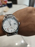 上海牌手表男款自動(dòng)機械18K黃金名表 【新年禮物】情侶65周年紀念933 【尊享獨立編碼】經(jīng)典銀盤(pán)男表 曬單實(shí)拍圖