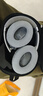 科沃適用BOSE QC35/25/15耳機套罩替換保護套博士QuietComfort 35系列頭戴式耳機海綿套耳套耳罩-灰色 曬單實(shí)拍圖