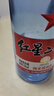 紅星二鍋頭 藍瓶綿柔8陳釀 清香型白酒 53度 750ml 單瓶裝 純糧口糧酒 曬單實(shí)拍圖