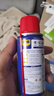 WD-40除銹劑潤滑油機械防銹油wd40除銹潤滑劑螺絲松動(dòng)劑門(mén)窗門(mén)鎖潤滑油 WD-40多用途產(chǎn)品40ml 曬單實(shí)拍圖