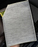 曼牌濾清器（MANNFILTER）空調濾芯空調濾清器CUK30007/3寶馬225320325330425430X3X4Z4M2M3 曬單實(shí)拍圖