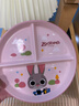 旺佰福瘋狂動(dòng)物城聯(lián)名兒童寶寶分格餐盤(pán)6-12歲家用陶瓷西餐圓盤(pán)餐具可愛(ài) 朱迪 1個(gè) 21cm 曬單實(shí)拍圖