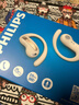 飛利浦（PHILIPS）[2025新款-金榜第1名]藍牙耳機掛耳開(kāi)放式骨傳導概念無(wú)線(xiàn)耳機運動(dòng)音樂(lè )降噪適用蘋(píng)果華為T(mén)AQ2120-白 曬單實(shí)拍圖