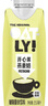 OATLY噢麥力咖啡大師燕麥奶咖啡伴侶植物蛋白營(yíng)養早餐谷物飲料便攜裝 開(kāi)心果250ml*6瓶 曬單實(shí)拍圖