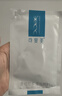 可復美重組膠原蛋白敷料2盒10貼 面部項目前后創(chuàng  )面愈合 敏感肌痤瘡皮炎 曬單實(shí)拍圖