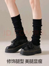 歐迪芬2雙襪子女襪套顯瘦雪地靴搭配鯊魚(yú)褲長(cháng)筒秋冬防滑保暖小腿襪黑色 曬單實(shí)拍圖