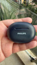 飛利浦（PHILIPS）藍牙耳機真無(wú)線(xiàn)耳機半入耳式高音質(zhì)運動(dòng)耳機通話(huà)降噪長(cháng)續航新款TAT1199 適用于蘋(píng)果安卓小米華為 深藍【38ms無(wú)感延遲 藍牙5.4】 曬單實(shí)拍圖