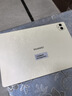 HUAWEI MatePad Pro 12.2英寸柔光版華為平板電腦雙層OLED云晰柔光屏辦公創(chuàng  )作學(xué)習 16+1TB WIFI 流金 曬單實(shí)拍圖