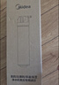 美的（Midea）美的凈水器濾芯—適用于MU136-4 151-4 MRC1693A-50G 304D-4 1886-75G 1593A-50G S1系列 部分套裝 曬單實(shí)拍圖