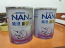 雀巢（Nestle）能恩啟護適度水解2HMO嬰幼兒奶粉3段800g箱1-3歲【京東獨家禮盒】 曬單實(shí)拍圖