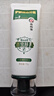 西帕依護齦健齒牙膏90g新疆春蟲(chóng)秋果沒(méi)食子牙膏修護抗牙齦敏感新奇康 護齦健齒牙膏180g+牙刷2支+臻護20g*2 曬單實(shí)拍圖