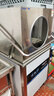 馳能（CHINENG）商用洗碗機餐廳專(zhuān)用酒店食堂連鎖餐飲全自動(dòng)大容量廚房提拉式揭蓋刷碗機不銹鋼餐盤(pán)碟子洗杯機 創(chuàng  )業(yè)款(免費保養+高壓沖洗+活水循環(huán)+新客豪禮) 曬單實(shí)拍圖