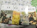 全套4冊 故鄉魯迅原著(zhù)正版六年級必讀正版的課外書(shū)魯迅全集經(jīng)典作品小說(shuō)散文集小學(xué)生讀本閱讀書(shū)籍朝花夕拾吶喊野草彷徨狂人日記sd 【魯迅原著(zhù)?4冊】故鄉+朝花+野草+彷徨 曬單實(shí)拍圖