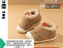 kids.ing可迪星寶寶棉鞋學(xué)步鞋秋冬男女童小童加絨兒童二棉鞋童鞋 駝色 24 曬單實(shí)拍圖