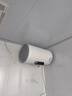 海爾出品統帥國家補貼60升電熱水器京東自營(yíng)上門(mén)安裝2200W速熱保溫專(zhuān)利防電墻家用儲水式LEC6001H-NQ3 曬單實(shí)拍圖