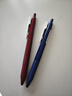 斑馬牌（ZEBRA）日本進(jìn)口JJ15復古筆按動(dòng)彩色中性筆限定復古紅色暗色系筆芯酒紅湖藍水筆學(xué)生手賬標記筆0.5mm 【組合裝】酒紅色+5支筆芯 曬單實(shí)拍圖