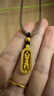 潮宏基傳家寶金剛杵古法黃金項鏈可轉動(dòng)吊墜送女友送媽媽新年禮物U 計價(jià) 5.85g 繩長(cháng)約60cm 曬單實(shí)拍圖