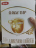 伊利金領(lǐng)冠育護4段400g兒童配方奶粉3-6歲全面營(yíng)養盒裝便攜裝 4段 育護 400g 1盒 曬單實(shí)拍圖