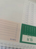 木雷 臺歷2026年日歷記事本辦公室桌面擺件創(chuàng  )意月歷馬年自律打卡計劃表大格子高考倒計時(shí)備忘定制訂做 081-201-極簡(jiǎn)主義【橫版】配無(wú)紡布袋 曬單實(shí)拍圖