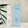 依琳娜（elina） 醒膚三效彈力乳100ml伊琳娜保濕乳液滲透滋潤 【彈力乳】 曬單實(shí)拍圖