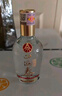 五糧液股份 財富人生金磚 純糧食白酒 52度500ml*2瓶 送禮佳品 曬單實(shí)拍圖