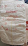 好奇（Huggies）鉑金裝小桃褲紙尿褲大號L60片(9-14kg)尿不濕【透爽散熱】 曬單實(shí)拍圖