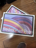 小米（MI）紅米平板Redmi Pad Pro 12.1英寸【國家補貼15%】2.5K高清護眼屏 120Hz高刷 學(xué)生平板8+256G淺灣藍 曬單實(shí)拍圖