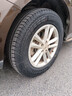 雙星汽車(chē)輪胎 235/65R17 104H 適配CR-V/皓影/眾泰T600/豐田塞那 曬單實(shí)拍圖