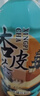 浙伍氏（ZHEWUSHI）杏皮茶甘肅特產(chǎn)敦煌0脂400ml15瓶整箱杏皮水飲料冰鎮酸爽果汁年貨 400ml瓶裝-酸爽解膩X15瓶/整箱 曬單實(shí)拍圖