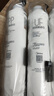 LNNR適用美的凈飲水機濾芯適用JL/JRJD1056S/1059S 1256S/1355S/125 曬單實(shí)拍圖