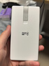 華為自帶線(xiàn)全能充移動(dòng)電源(66W 12000)雪域白充電寶 3C認證可上飛機旗艦手機電芯適配手機Mate80系列 曬單實(shí)拍圖